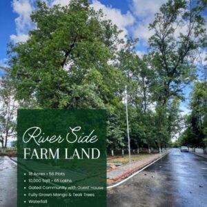Riverside - Farmland